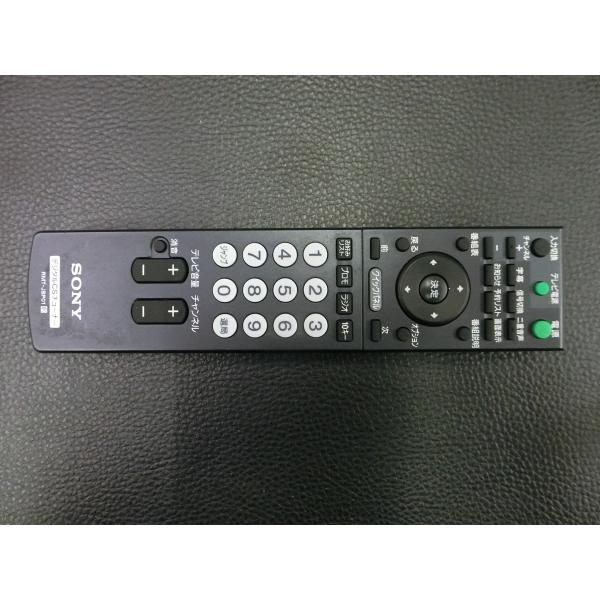 SONY（ソニー） 中古 デジタルCSチューナー テレビ TV リモコン RMT