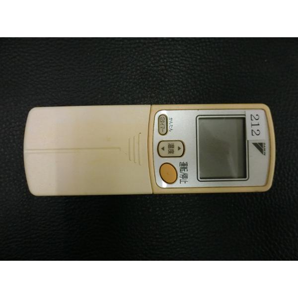 ダイキン（DAIKIN） 中古 エアコン リモコン 型番: ARC422A1 管理No