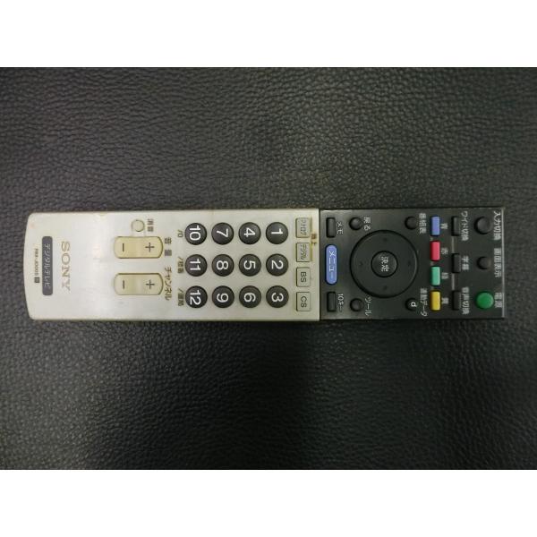 SONY（ソニー） 中古 デジタル テレビ TV リモコン RM-JD005 管理No