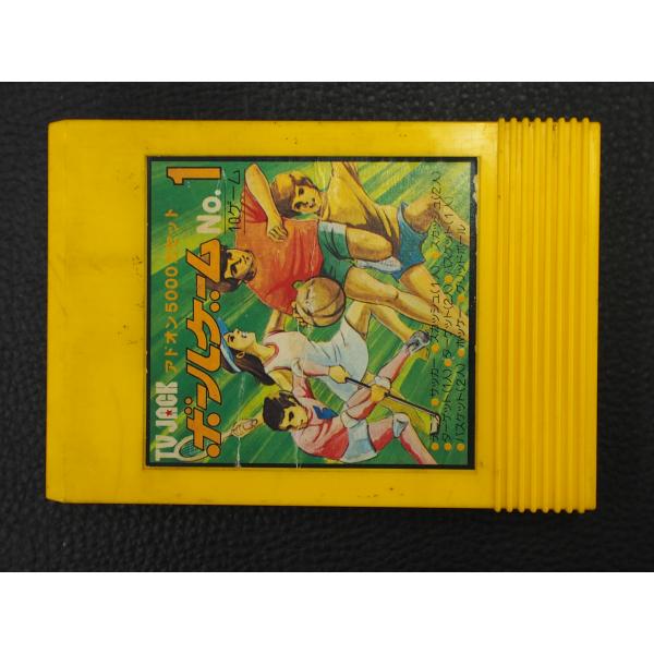 BANDAI（バンダイ） ビデオメートテレビジャック BANDAI VIDEO MATE