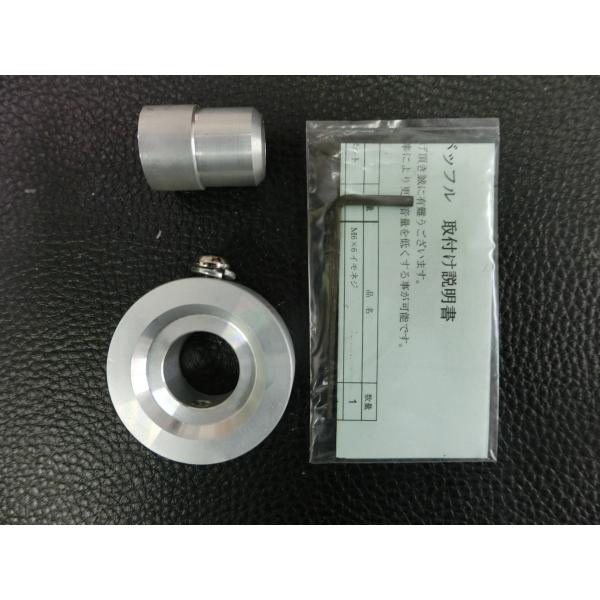 Yama Yama Hub Set - Boost - Centerlock – Yama Wheels