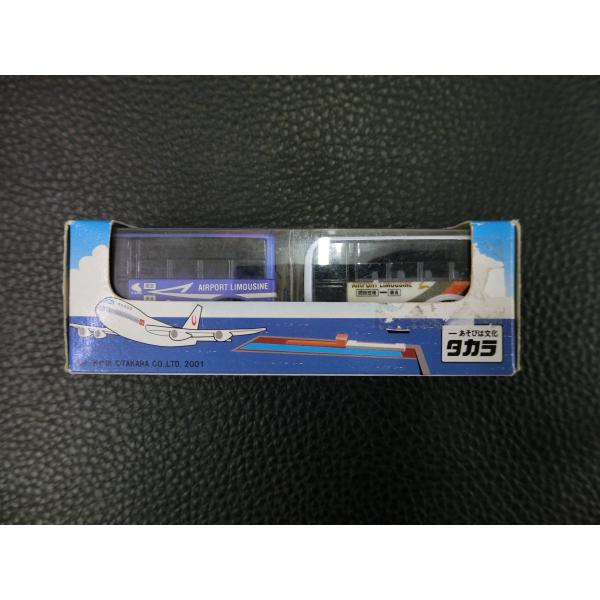 junkyardchikuwa_40858