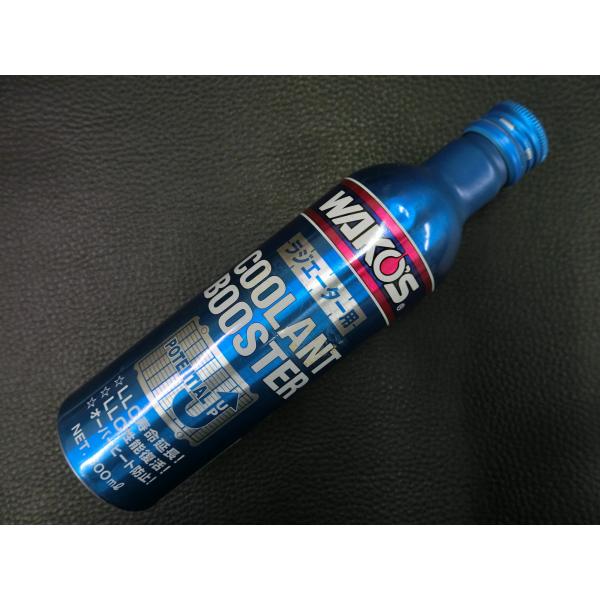 訳アリ 未開封 和光ケミカル ワコーズ WAKO'S クーラント ブースター COOLANT BOOSTER クーラント性能復活剤 長期在庫品 管理No.45154