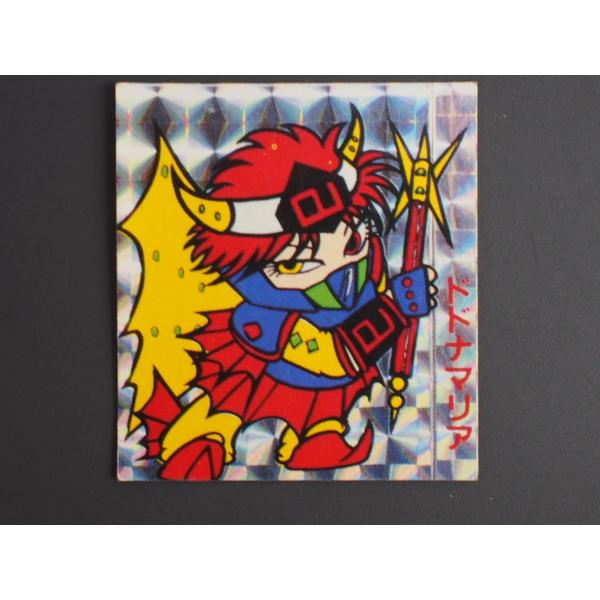 引き物 駄菓子屋 コスモス これまたビックリクン ビックリマン シール 