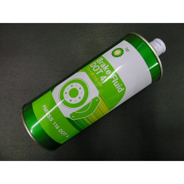 確認用 BPオイル 訳アリ 未開封 BP ブレーキフルード Brake Fluid DOT4 1L