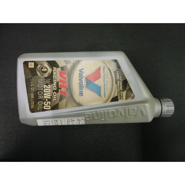 バルボリン Valvoline エンジン オイル　VR1 20W-50 未開封 バルボリン Valvoline エンジン オイル VR1 20W-50 未開封