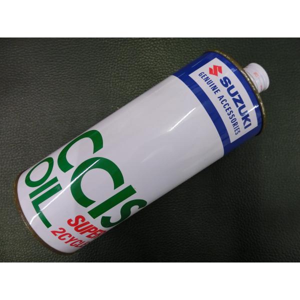 スズキ（SUZUKI） 訳アリ 未開封 SUZUKI CCIS OIL SUPER 2CYCLE 2