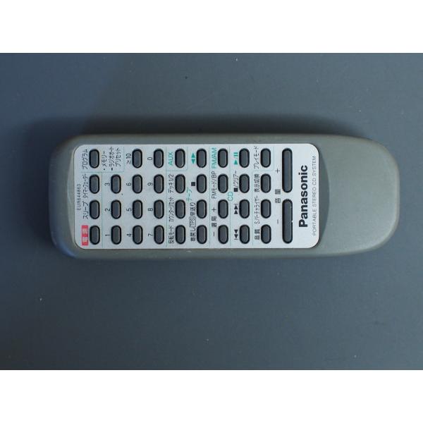 パナソニック オーディオリモコン EUR646468(中古品) junkyardchikuwa_4686