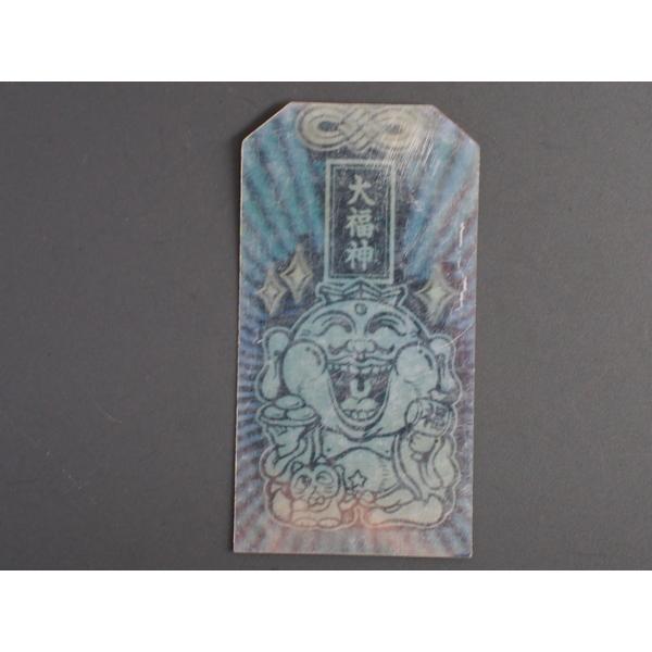 マイナー レア物 明治製菓 こまったときのガムだのみ おまもりシール  