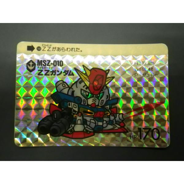 junkyardchikuwa_5203 junkyardchikuwa_5203