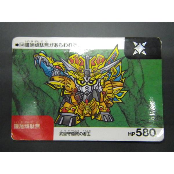 junkyardchikuwa_5233 junkyardchikuwa_5233
