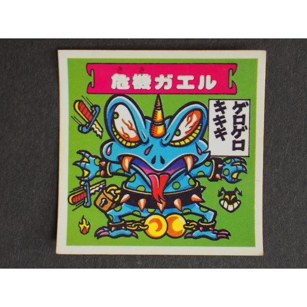 レア 当時物 マイナーシール Furutaフルタ製菓(株) ドキドキ学園