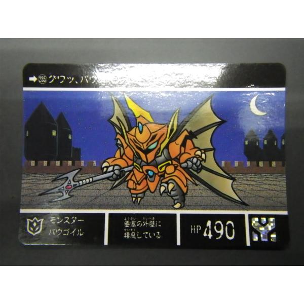 junkyardchikuwa_8171