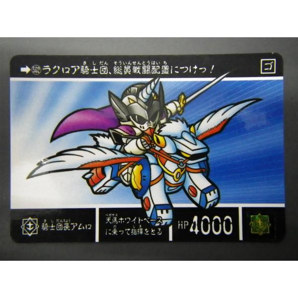 junkyardchikuwa_8523 junkyardchikuwa_8523