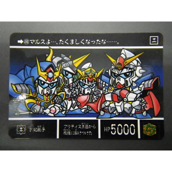 junkyardchikuwa_8527 junkyardchikuwa_8527