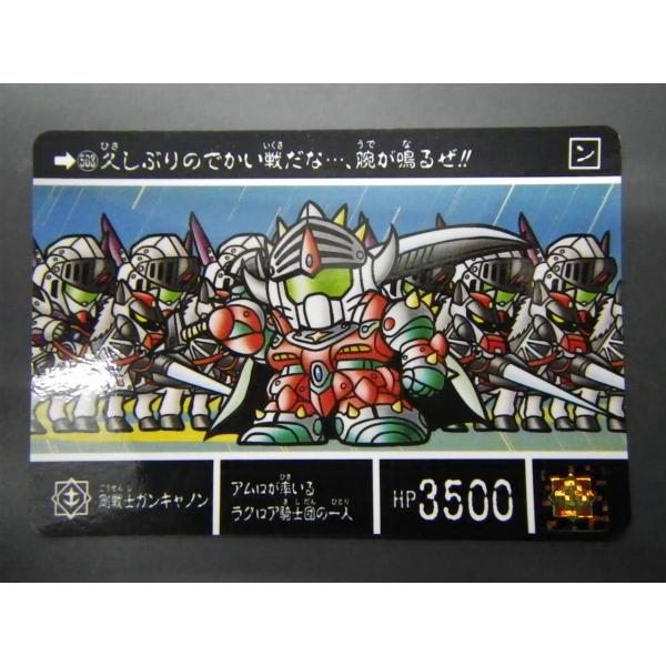 junkyardchikuwa_8533 junkyardchikuwa_8533