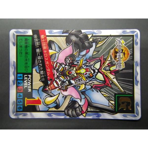 junkyardchikuwa_8679