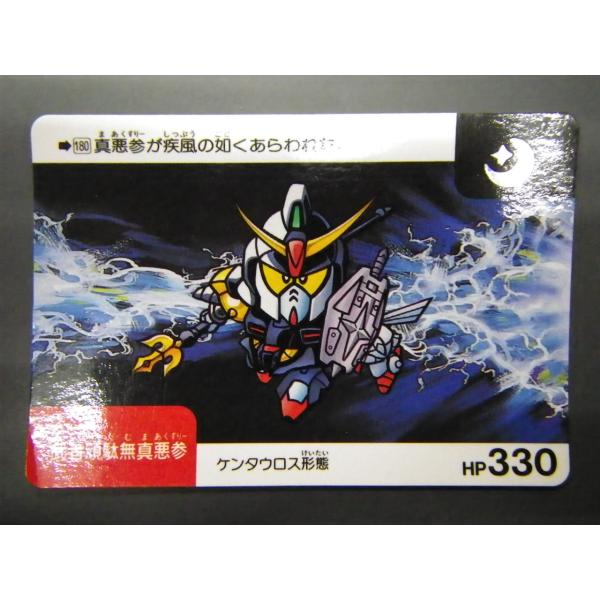 junkyardchikuwa_8735 junkyardchikuwa_8735