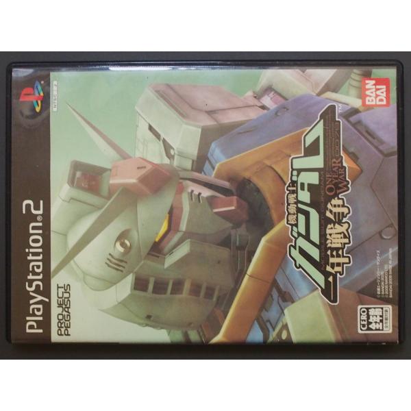 PS2 PlayStation2 SCPH-30000 機動戦士ガンダム一年戦争 クソゲー!?神ゲー!? 一年戦争を完全再現した 【機動戦士ガンダム