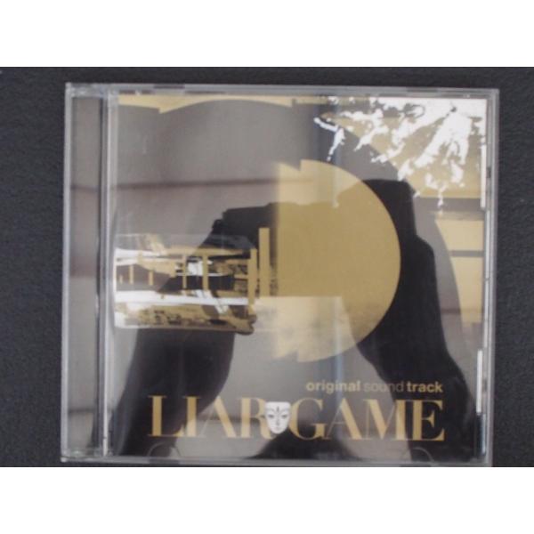 中古CD ヤマハミュージックコミュニケーションズ オリジナルサウンド