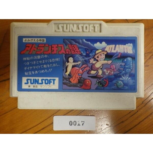 任天堂（Nintendo） 中古 ファミコン ROMカセット サンソフト サン電子 