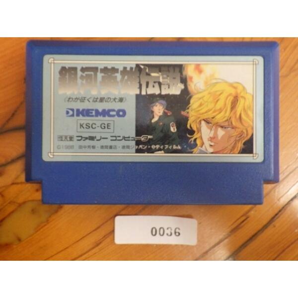 ジャンクFC様 オーダー品 22セット ジャンクFC様 オーダー品 22セット