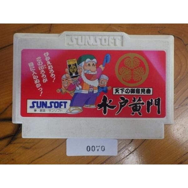 任天堂 中古 NINTENDO ファミコン ROMカセット サンソフト サン電子