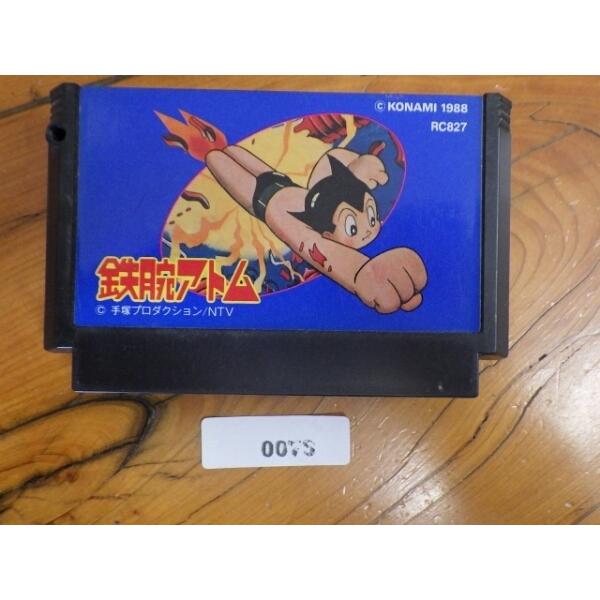任天堂（Nintendo） 中古 ファミコン ROMカセット コナミ 鉄腕アトム