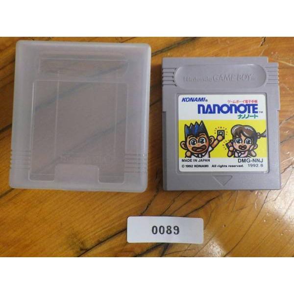 任天堂（Nintendo） 中古 ゲームボーイ カセット コナミ ゲームボーイ