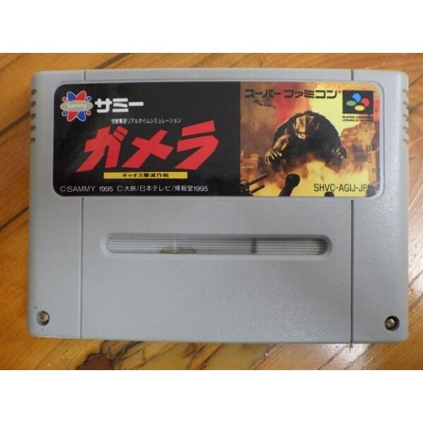 任天堂 中古 NINTENDO スーパーファミコン ROMカセット 任天堂 中古 NINTENDO スーパーファミコン ROMカセット