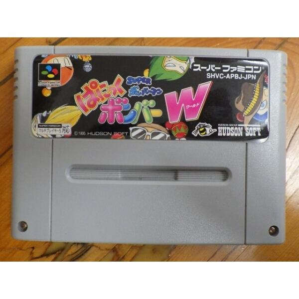任天堂（Nintendo） 中古 スーパーファミコン ROMカセット ハドソン