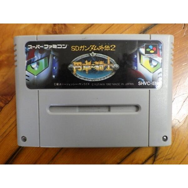 任天堂（Nintendo） 中古 スーパーファミコン ROMカセット スーファミ
