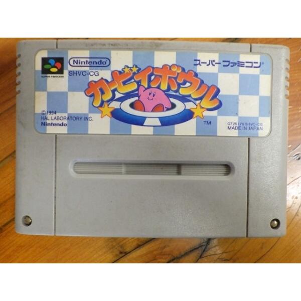 任天堂（Nintendo） 中古 スーパーファミコン ROMカセット スーファミ