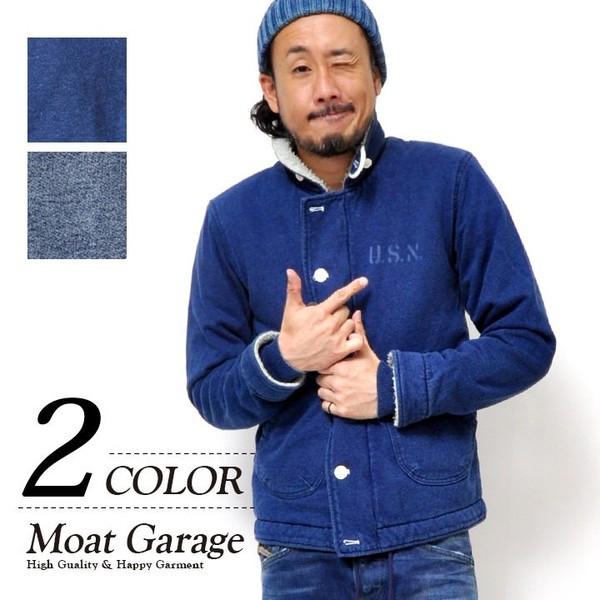 ヒューストン★インディゴ　XL相当◎デニムセットアップ★ インディゴデニムセットアップ（青）春/秋 大人のカジュアルコーデ