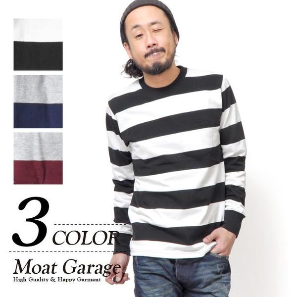 HOUSTON（ヒューストン） ロンT ボーダー 長袖 アメカジ バイカー