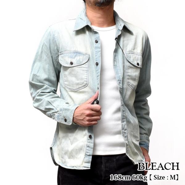 デニムシャツ メンズ 長袖 大きいサイズ アメカジ 厚手 綿100 かっこいい Buyee Buyee Japanese Proxy Service Buy From Japan Bot Online