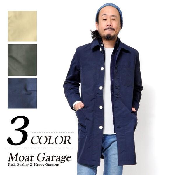 コート 無地ベージュ オリーブ カーキ ネイビー メンズ アメカジ Jkt Moat Garage モートガレージ 通販 Yahoo ショッピング