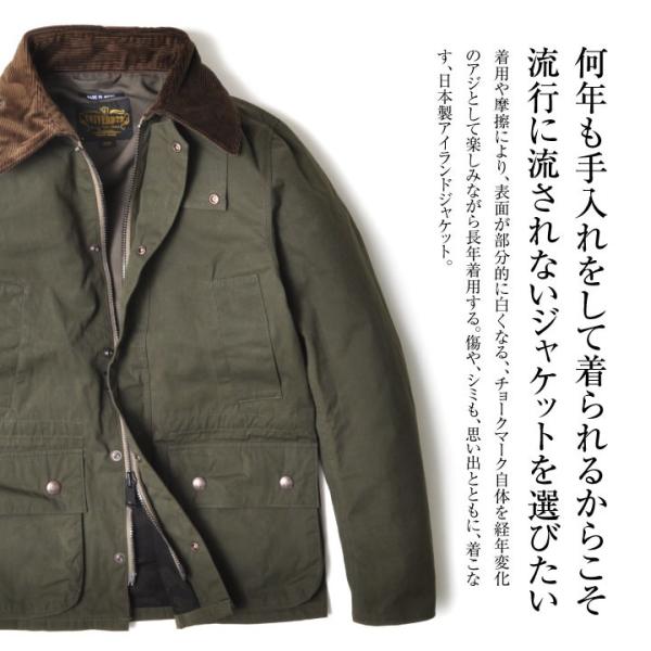 ハンティングジャケット メンズ 秋冬 アウター おしゃれ かっこいい 30代 40代 50代 Buyee Buyee 日本の通販商品 オークションの入札サポート 購入サポートサービス