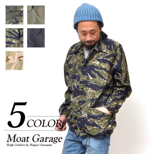 コーチジャケット メンズ ナイロンジャケット アメカジ アウター ブルゾン 春夏 Buyee Buyee 提供一站式最全面最專業現地yahoo Japan拍賣代bid代拍代購服務 Bot Online