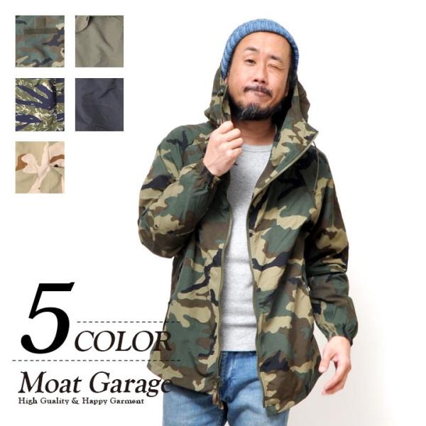 ウォンドブレーカー ナイロンジャケット メンズ アメカジ 30代 40代 50代 Buyee Buyee Japanese Proxy Service Buy From Japan Bot Online