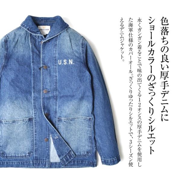 カバーオール メンズ 大きいサイズ デニムジャケット アウター アメカジ 春物 Buyee 日本代购平台 产品购物网站大全 Buyee一站式代购 Bot Online