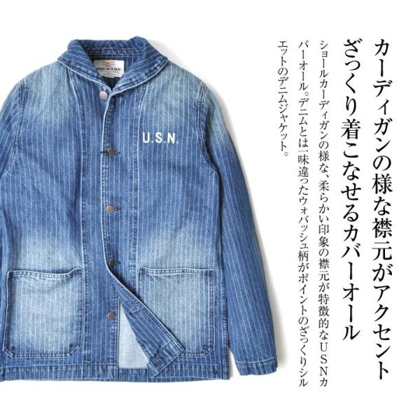 カバーオール メンズ 大きいサイズ デニムジャケット アメカジ 春物 Buyee Servicio De Proxy Japones Buyee Compra En Japon