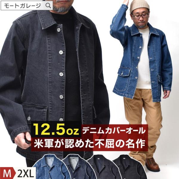 junmall_51486-jkt