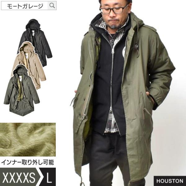 ヒューストン M51 モッズコート パーカー アウター ミリタリー アメカジ Buyee Buyee 日本の通販商品 オークションの代理入札 代理購入