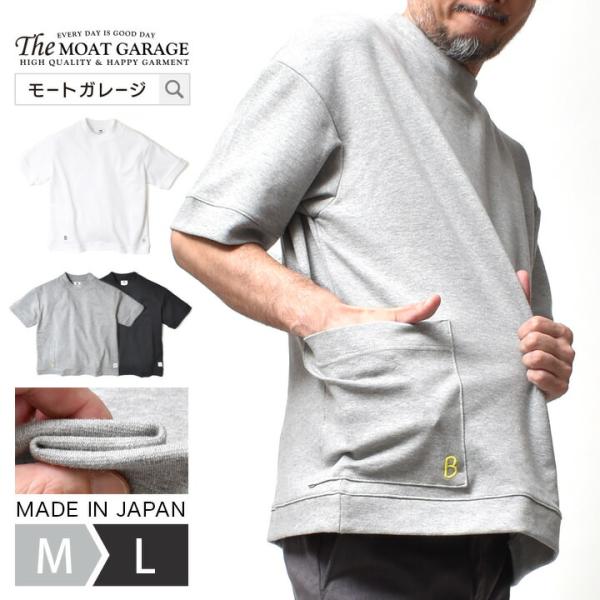 Branchworks（ブランチワークス） モックネック 半袖 Tシャツ メンズ