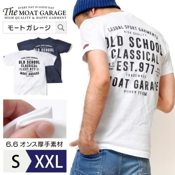 Tシャツ メンズ 半袖 アメカジ 厚手 世田谷ベース おしゃれ 30代 40代 50代 Buyee Buyee Japanese Proxy Service Buy From Japan Bot Online