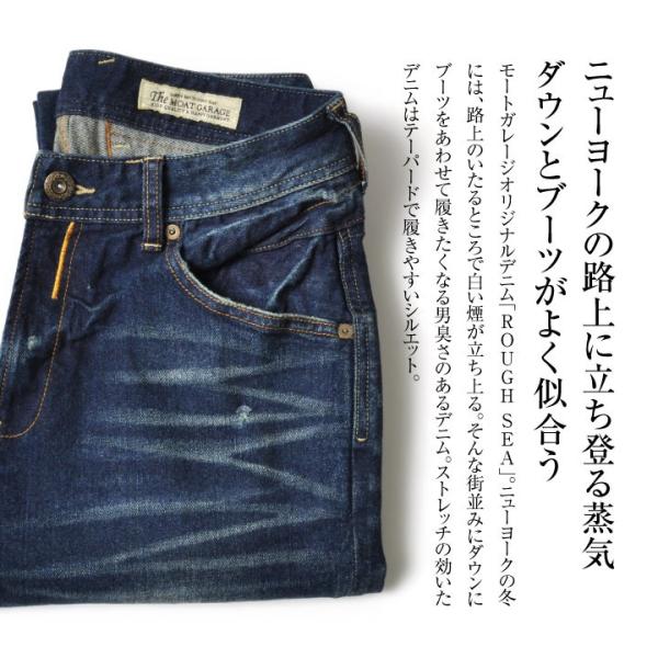 アメカジ デニム ジーンズ ストレート メンズ オシャレ 30代 40代 50代 Buyee Buyee 日本の通販商品 オークションの入札サポート 購入サポートサービス