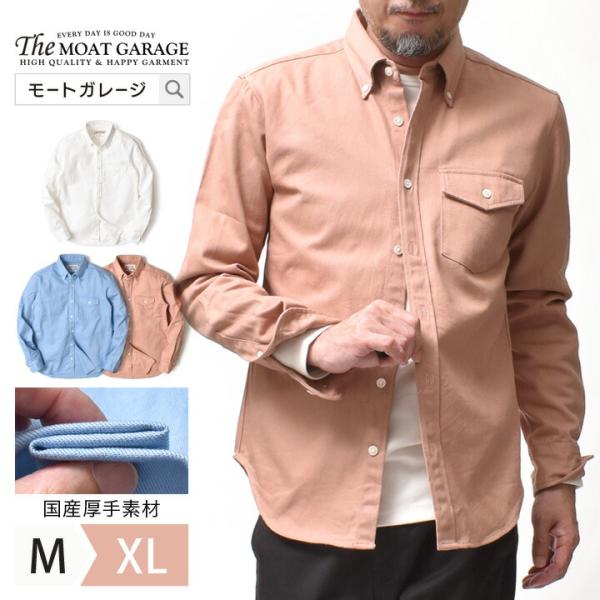 junmall_mg-115-sht