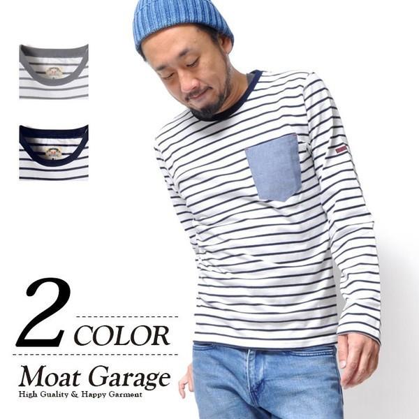 ボーダー メンズ 長袖 アメカジ かっこいい おしゃれ 30代 40代 50代 Smc 0024 Ls Moat Garage モートガレージ 通販 Yahoo ショッピング