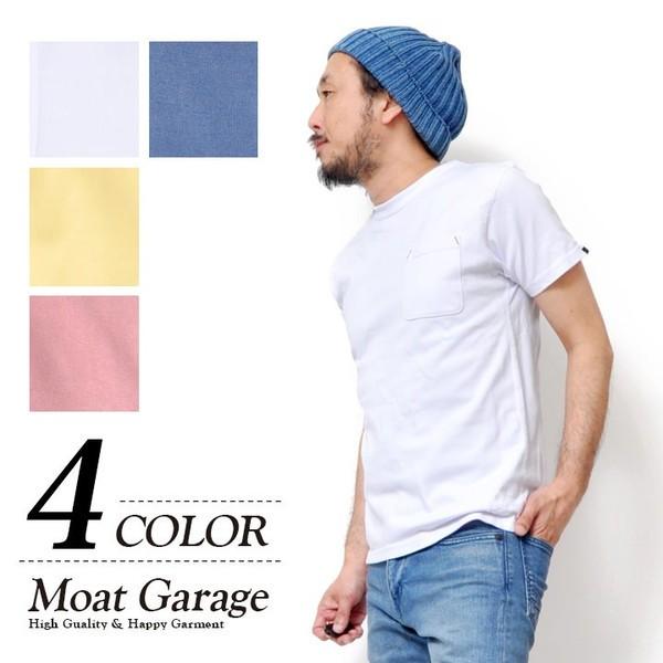 厚手 Tシャツ メンズ 半袖 無地 アメカジ おしゃれ かっこいい Smc 0118 Ss Moat Garage モートガレージ 通販 Yahoo ショッピング